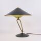 Table lamp brass and metal Germany 1950s