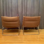 Gillis Lundgren easy chairs, Ikea, Sweden, 1970s