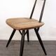 Pirkka chair made by Ilmari Tapiovaara for Lukaan Puu Finland