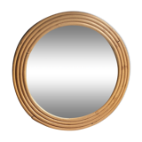 Round rattan mirror