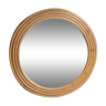 Round rattan mirror