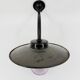 Court lamp