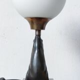 Art deco lamp sea lion