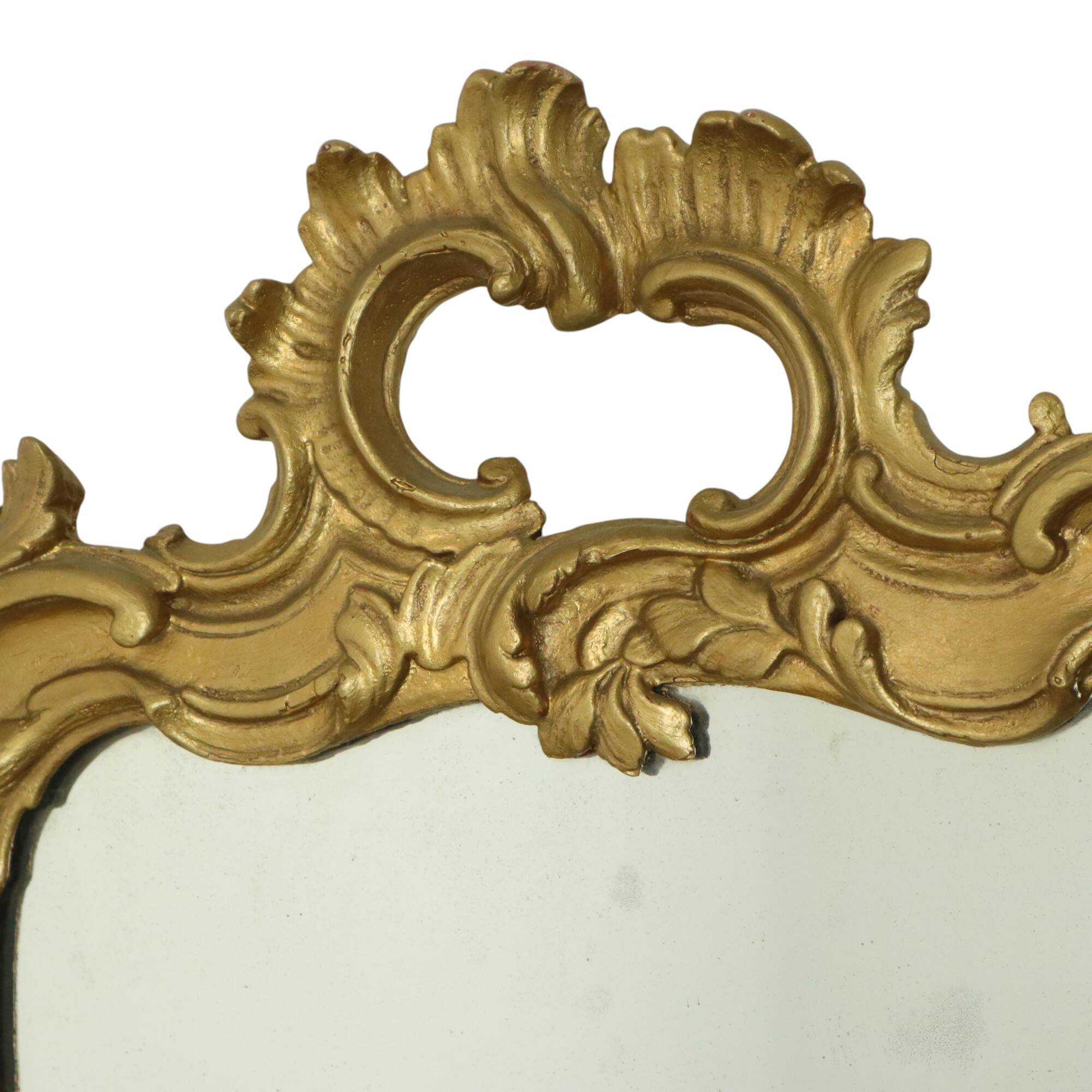 Miroir ancien français doré de style baroque du XIXe siècle 148 cm
