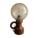 Lampe vintage