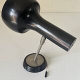 Vintage 70s Swiss design wall lamp
