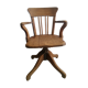 Fauteuil de bureau américain