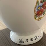 Chinese vase