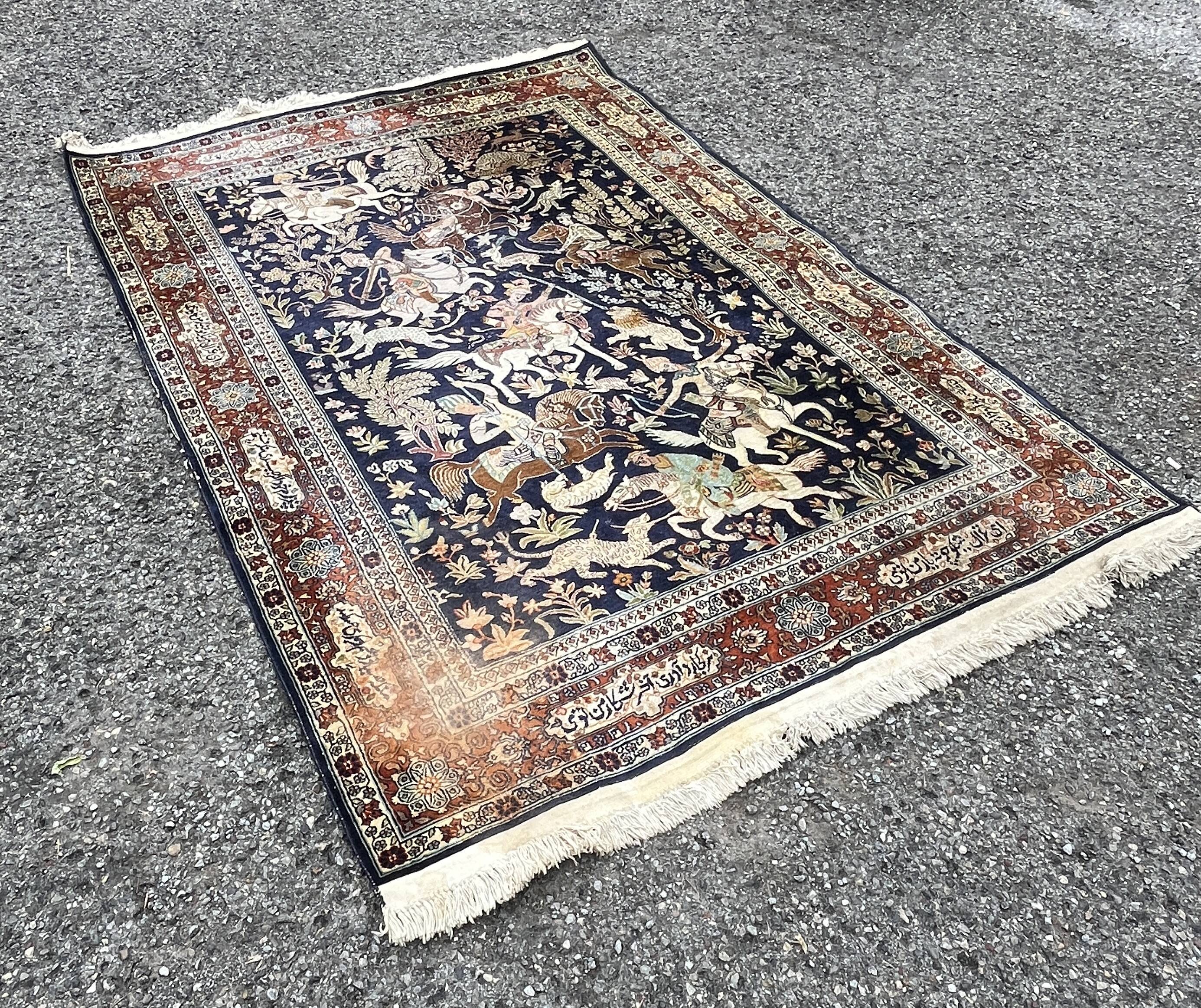 Kashmir Silk Oriental Rug India - Size: 2.20 X 1.50 Metres "Galerie Sardje"
