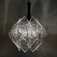 70s acrylic chandelier