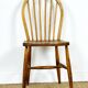 Chaise vintage 1960