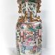 Vase en porcelaine de Chine Qianlong (1736–1795)