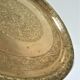 Moroccan patinated brass platter 70s