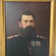 Portrait of an officer from 1883