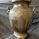 Vase balustre chinois en bronze