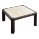 Square travertine and metal coffee table by BC Design