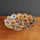Vintage Enamelled Brass Fruit Bowl – Floral Centrepiece with Edge Fe