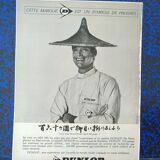 A Dunlop tire paper advertisement from a period magazine