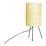German 'cocoon' table or desk lamp