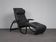 Sinus lounge chair by Ingmar Relling for Westnofa, Norway, 1970s