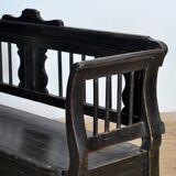 Antique Pine Bench, 1900’s