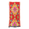 Boucherouite Moroccan Berber Rug in Cotton, ideal under coffee table, 85x190 cm