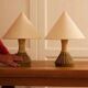 Pair of lamps Chirs Haskevm
