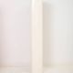 White "Totem" column, Valeric Doubroucinskis, Rodier 1970s