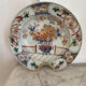 Plat à barbe Imari