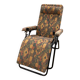 Fauteuil relax Lafuma inclinable 1980