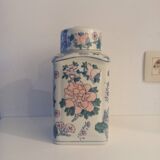 Asian-patterned porcelain candy box