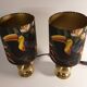A pair of bedside lamps, Germany, 1970s.