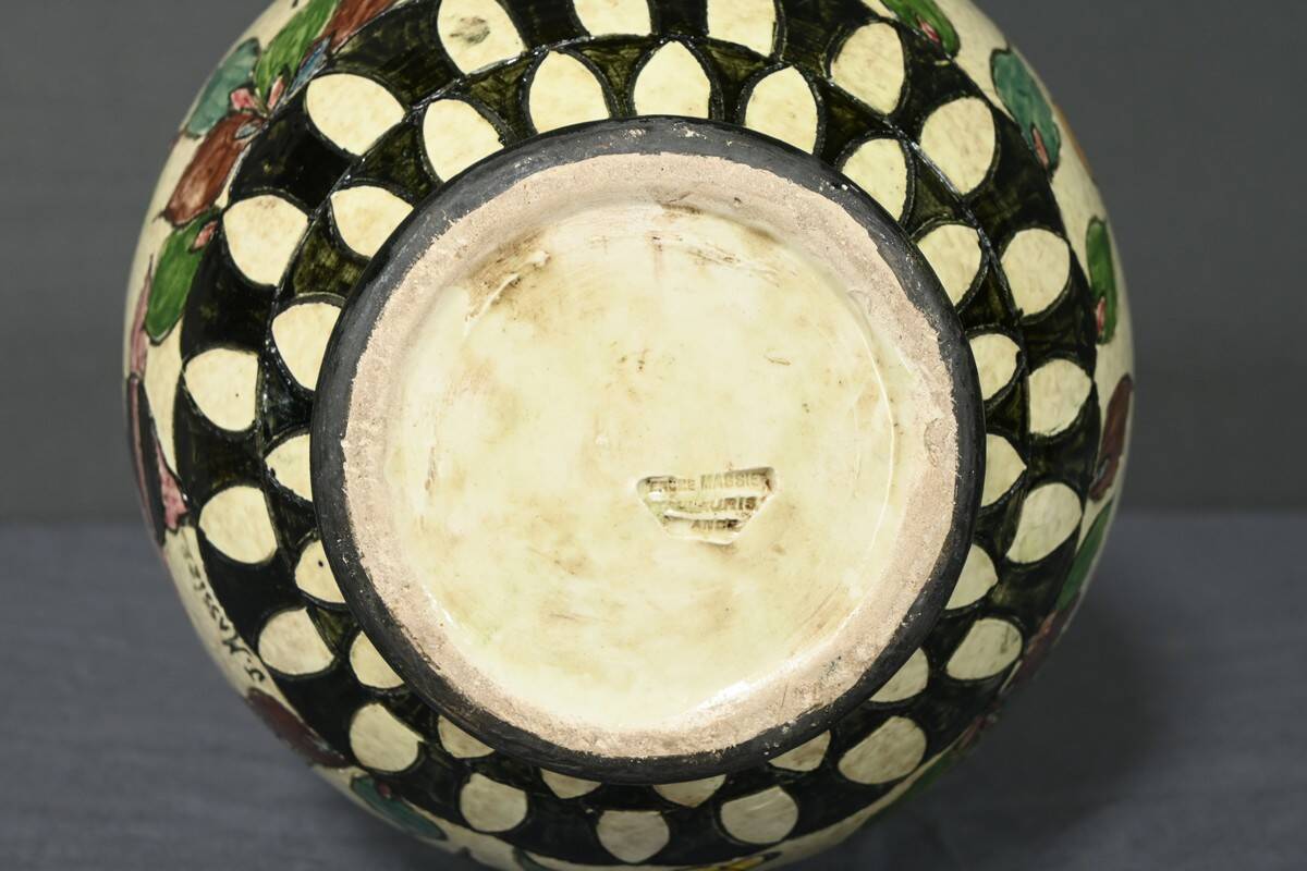 Vase en Faïence Polychrome, signé J.Massier, Vallauris – Début XXe