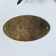 Brass plate inscription "toilet"