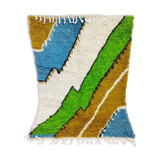 Handmade Moroccan Berber carpet 155 x 105 CM