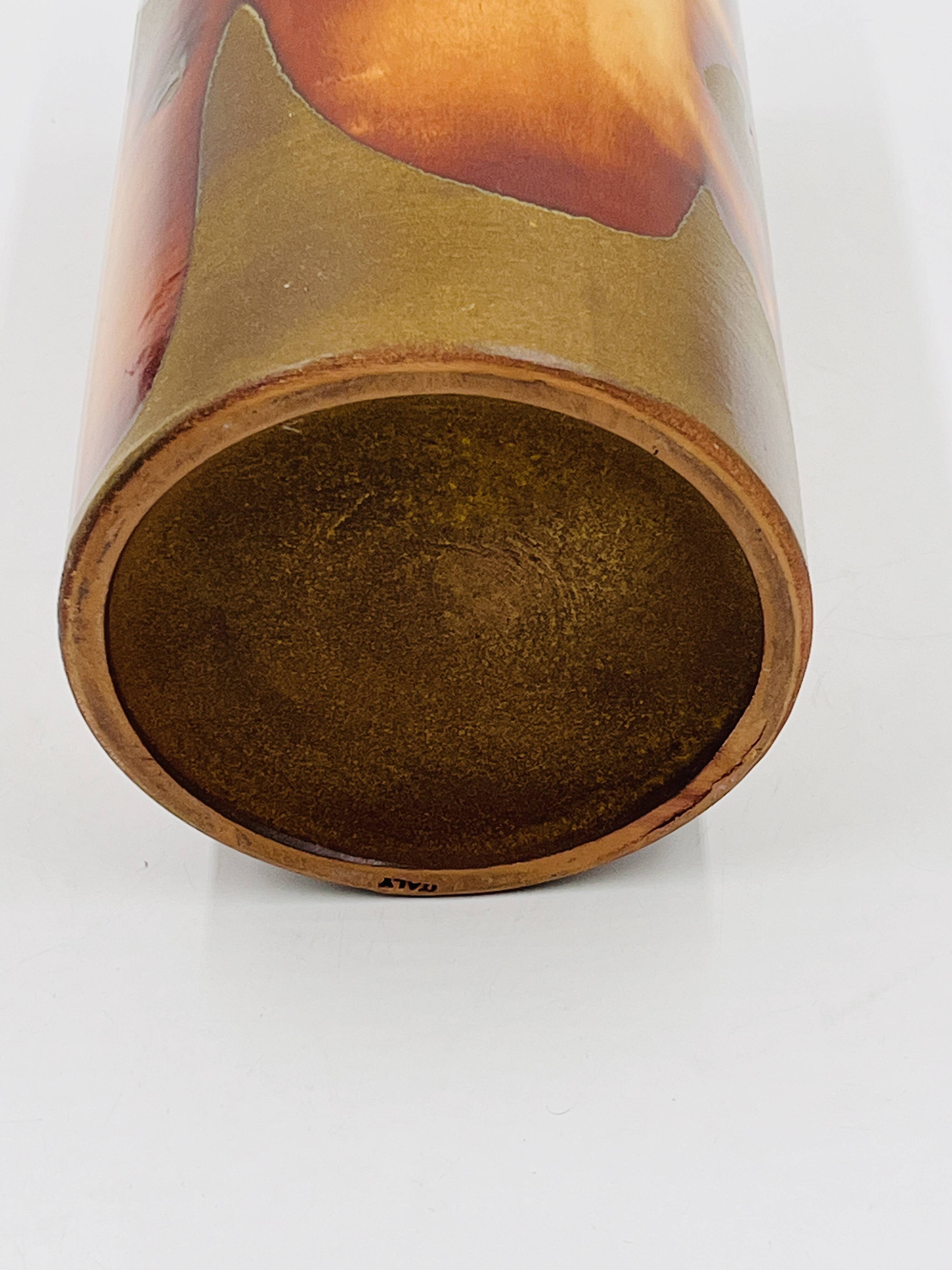 Vintage Italian Vase