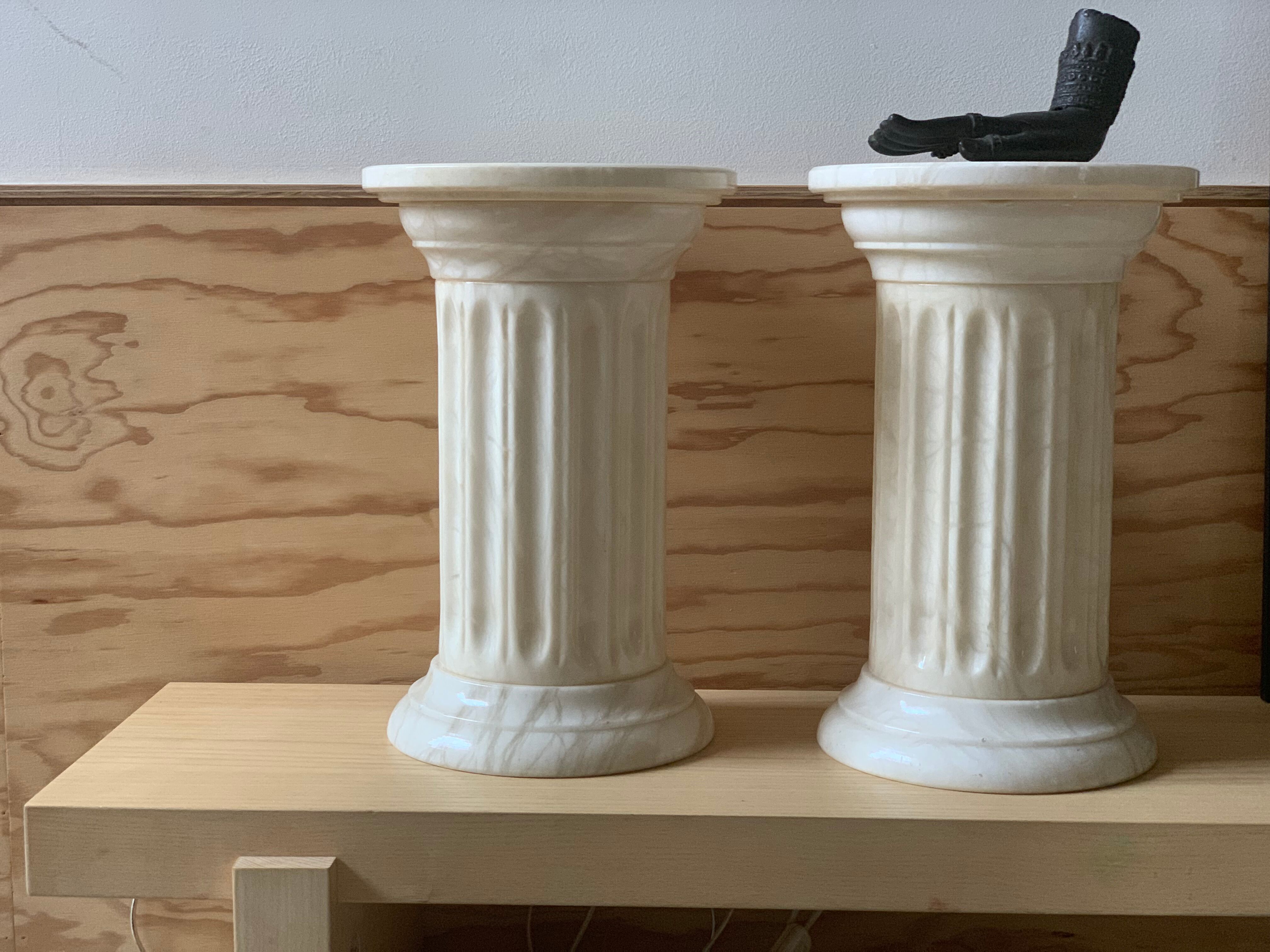 Pair of bright sofa ends