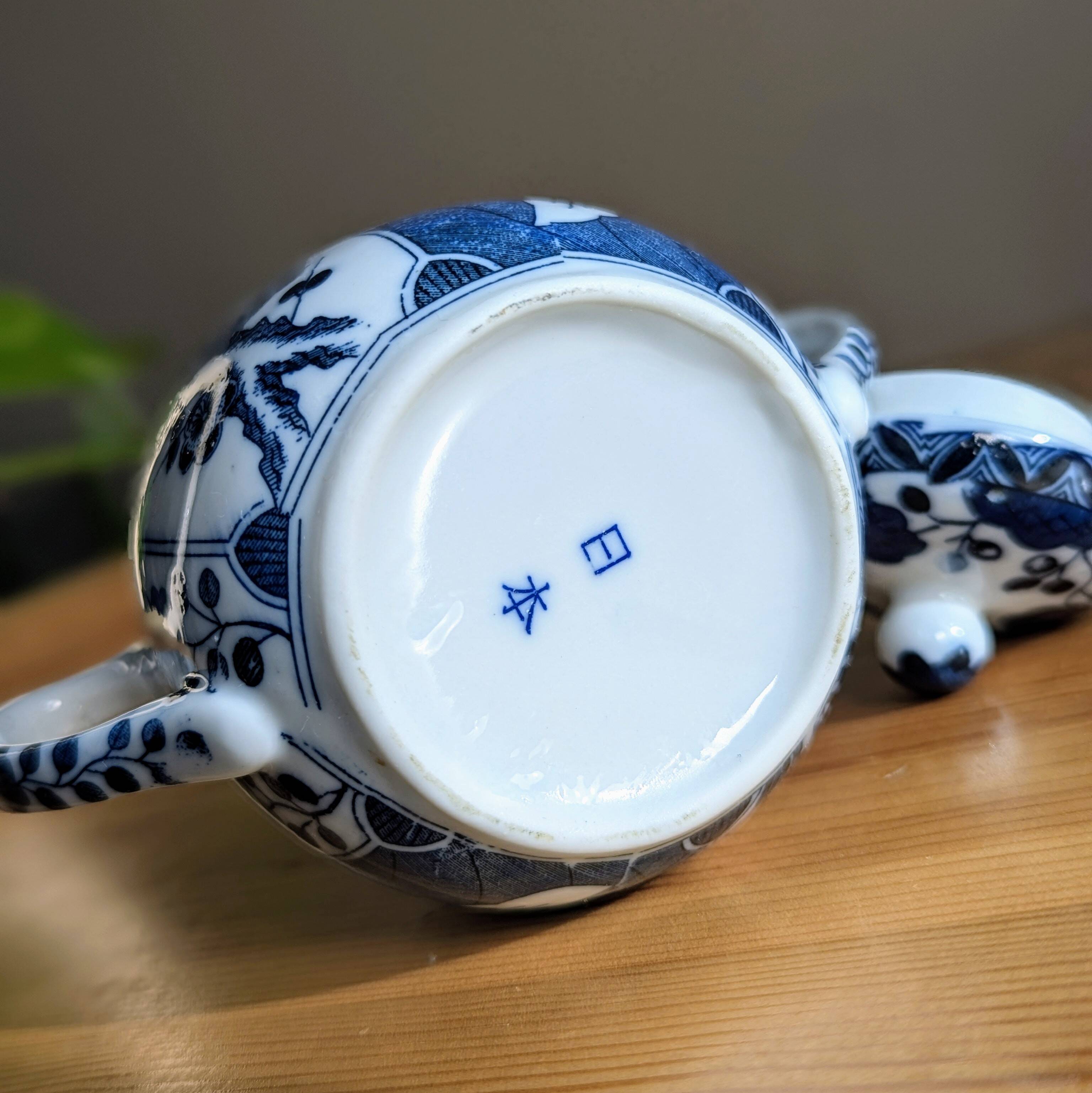 Teapot Sugar Bowl Creamer Japanese Porcelain Asian Blue White Floral Geisha
