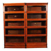 Globe Wernicke oak bookcase pair circa 1900