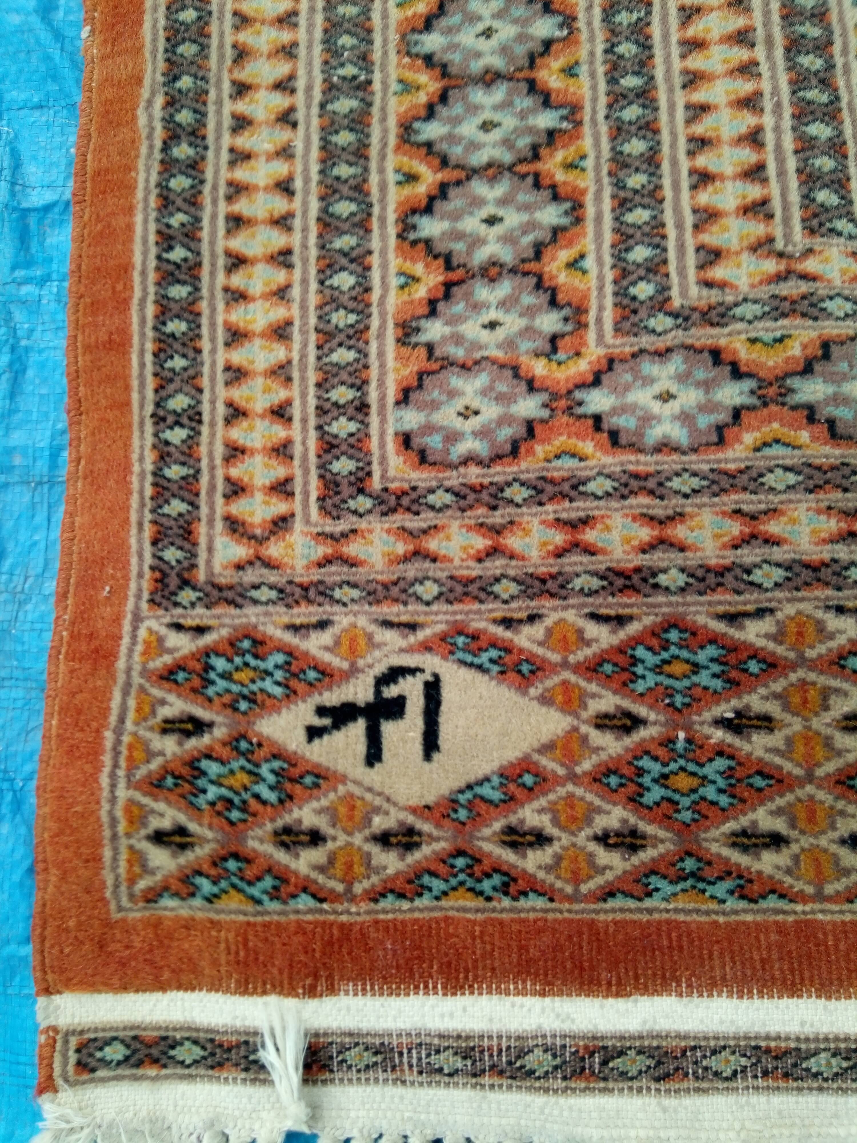 Oriental carpet, Pakistan, wool and silk 273 x 186