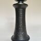 Black ceramic candlestick Jean Marais Vallauris