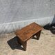 Marche-pied, petit banc