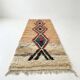 Tapis couloir marocain Boujad beige 75 x 280 cm