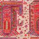 Persian decoration carpet 395x293cm