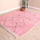 Handwoven natural wool rug 250/250 cm