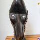 Ivory Coast Dan Mask