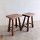 Pair of oak stools from the 1960s.