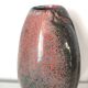 Vase vintage en céramique