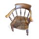 Antique Victorian Captain's Chair