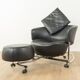 Girotonda armchair & ottoman, Francesco Binfaré, Cassina